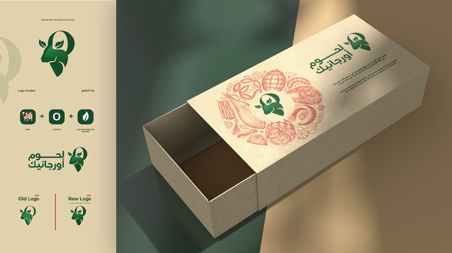 Screenshot 2025-05-08 201241