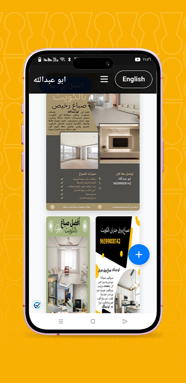 mockup5